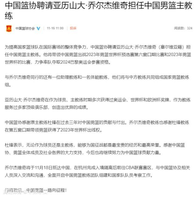 不过《全市场》指出，美职联愿意把球员租借给尤文到意甲本赛季结束，随后贝尔纳代斯基重返多伦多FC，继续踢满两个财年，这样就可以避免补缴税款的问题。